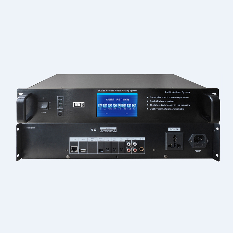 IP对讲点播双向终端 JG-9802